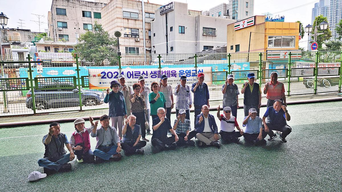 1_(2).jpg 이미지