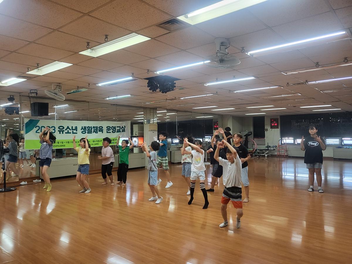 2023 유소년 생활체육운영교실 (방송댄스) 사진