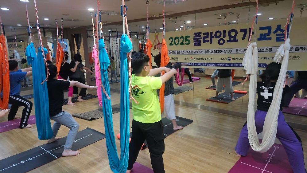 플라잉3.jpg 이미지