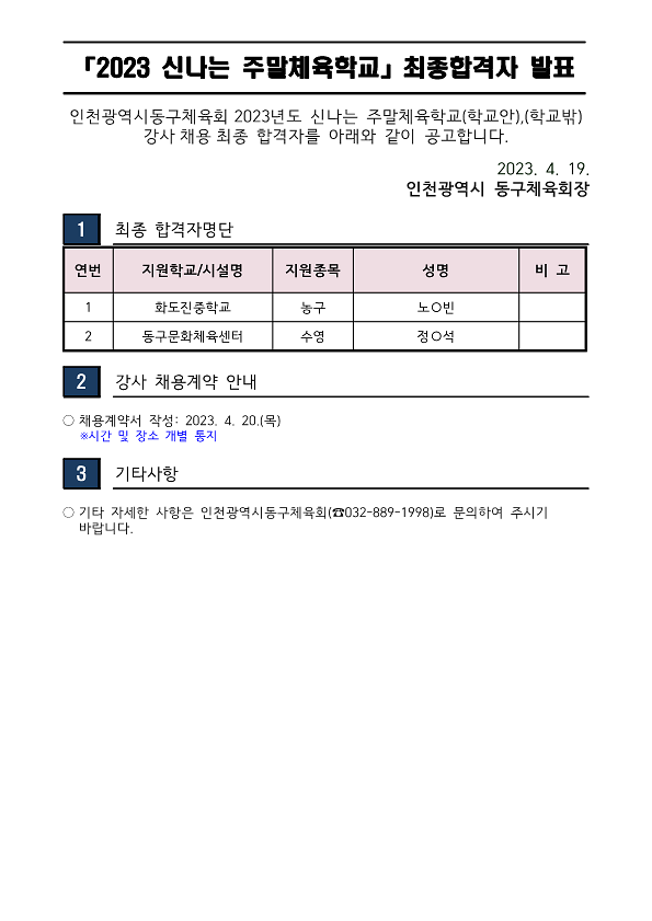 3542522718_LD3jI1MN_59582ce40f9a0b794dc341335f1168445695341e.png 이미지