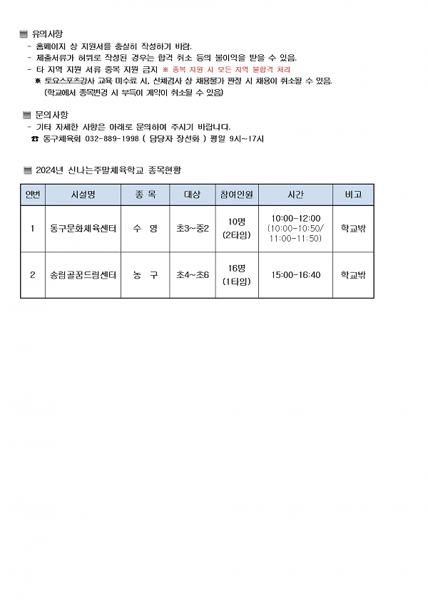 thumb-2949822388_AmV7vWPK_c2ced349836cc808ca6357934079db9835f38826_600x842.png 이미지