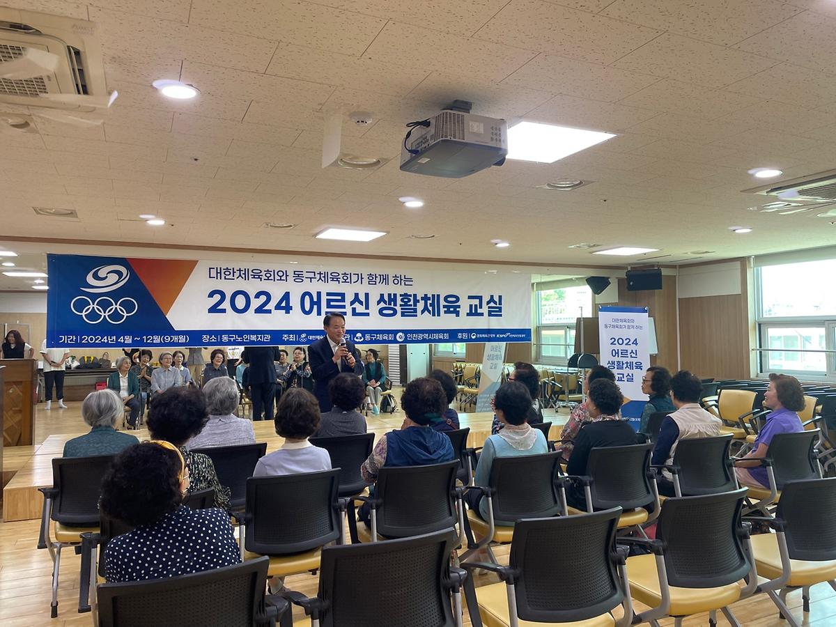 어르신사업_간식2.jpg 이미지