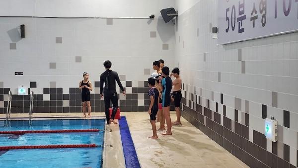 (신나는주말체육학교) 신나는주말체육학교 학교밖 (동구문화체육센터-수영) 사진