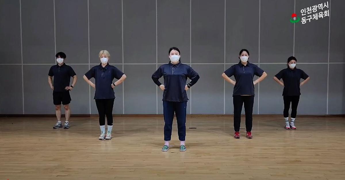 동구체육회와 함께하는 운동 - 실버댄스체조 (윙크-얼쑤) 사진