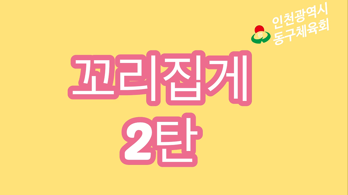 3542522718_2UImz45B_e154840a979346669521305346ad410112c19719.png 이미지