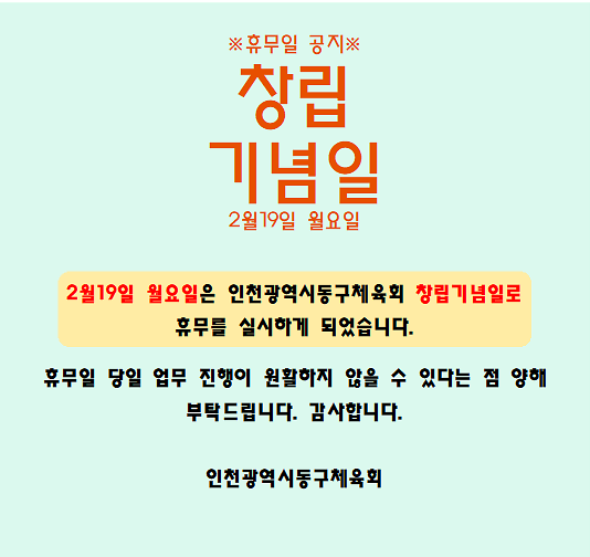 2949822388_h5ows7u2_6cd5b59b109fdb9979652646dd03457ea4383223.png 이미지