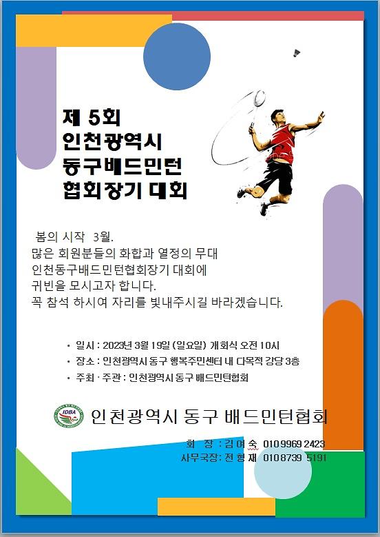 3542522718_147Ot3Kd_ba006c08940dfdc012fd20f10170a7e7907899a6.jpg 이미지