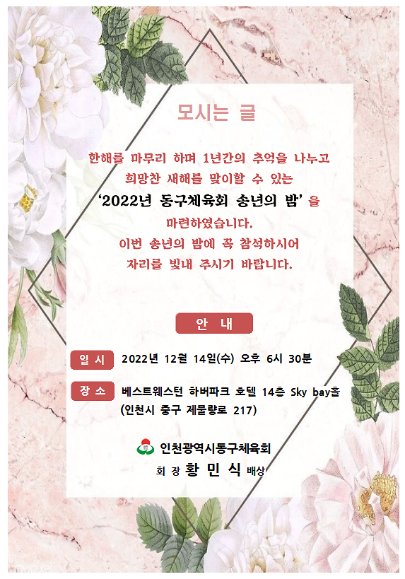 3542522718_IFwlpGiL_190fe266d4e15d849461a2578afb8511f9a81509.png 이미지