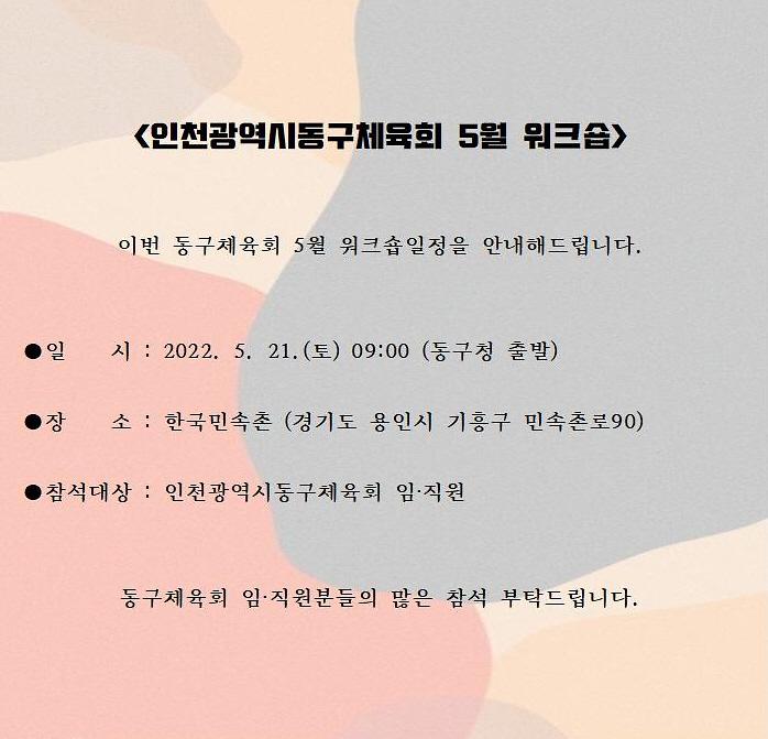3542522718_lc7R0vgO_b40667a77223b97c7a6f87158951c6c494d4ab18.jpg 이미지