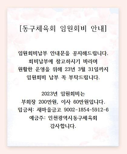 3542522718_qwJCMLNI_4e3f3a17aa23326f0d40bed57561244d894a6bea.jpg 이미지