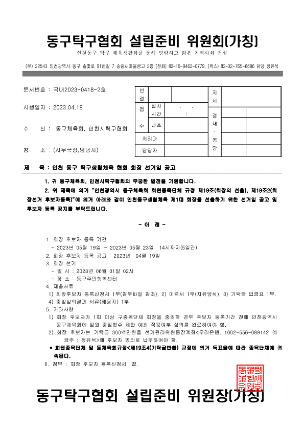 3542522718_tuIVpA4l_7381b6983b1db69fb8f1cd55b2308c44d65d2f79.png 이미지