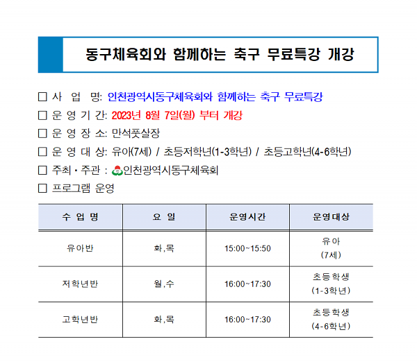 thumb-2949822388_zgUpeVYr_04932f3e57f0d318cf4df4f313da160c3db75a26_600x525.png 이미지
