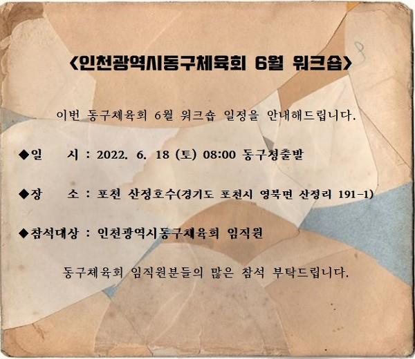 thumb-3542522718_5aWfQo8e_5767a87004faae2c352f6517e5c6b22467a016c6_600x520.jpg 이미지