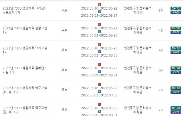 thumb-3542522718_iI2hjguf_9ad7a32f6e976e8dc23c6dd1b3fd102f4bf73bd4_600x388.jpg 이미지