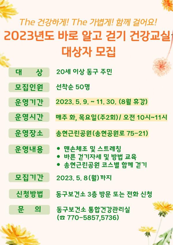 thumb-3542522718_MZ0He5IR_fd06c3270f152b5e7c94750d318e088bbfb270d7_600x848.jpg 이미지