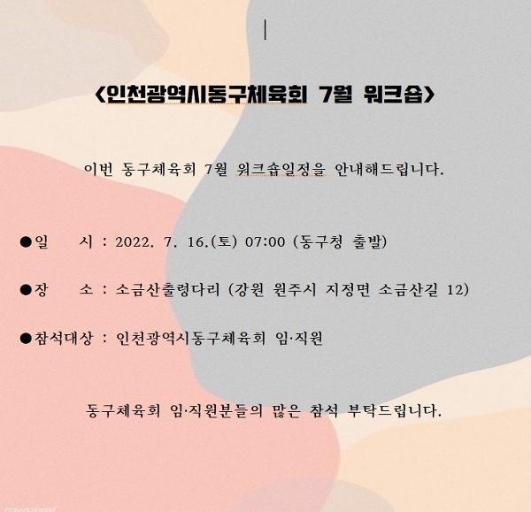 thumb-3542522718_s4Wxfr7J_96a1b1883914987d56d2b4230259eab13904fa55_600x579.jpg 이미지