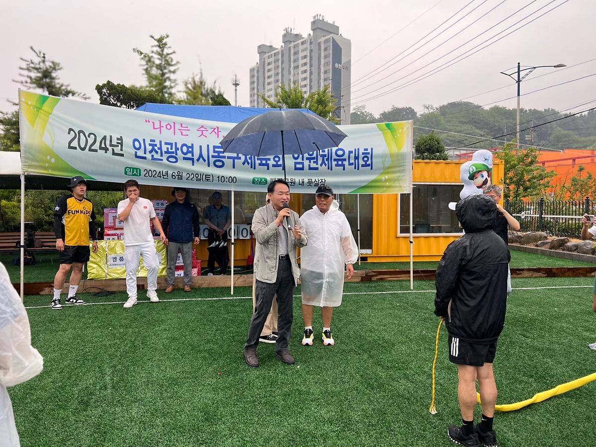 2.jpg 이미지