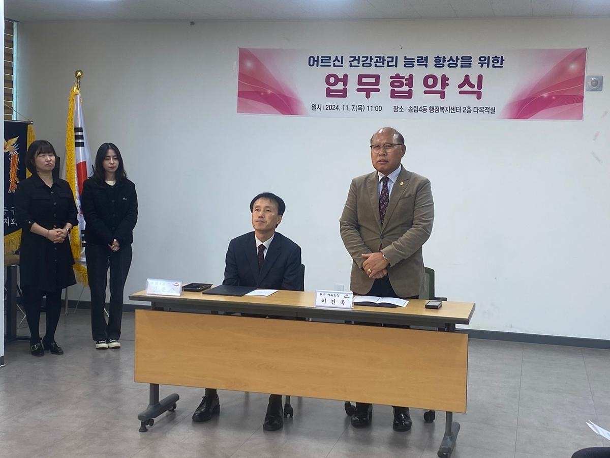 2.jpg 이미지