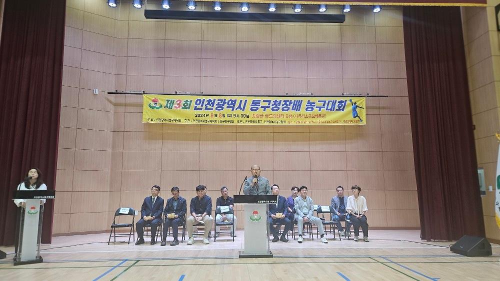 2.jpg 이미지