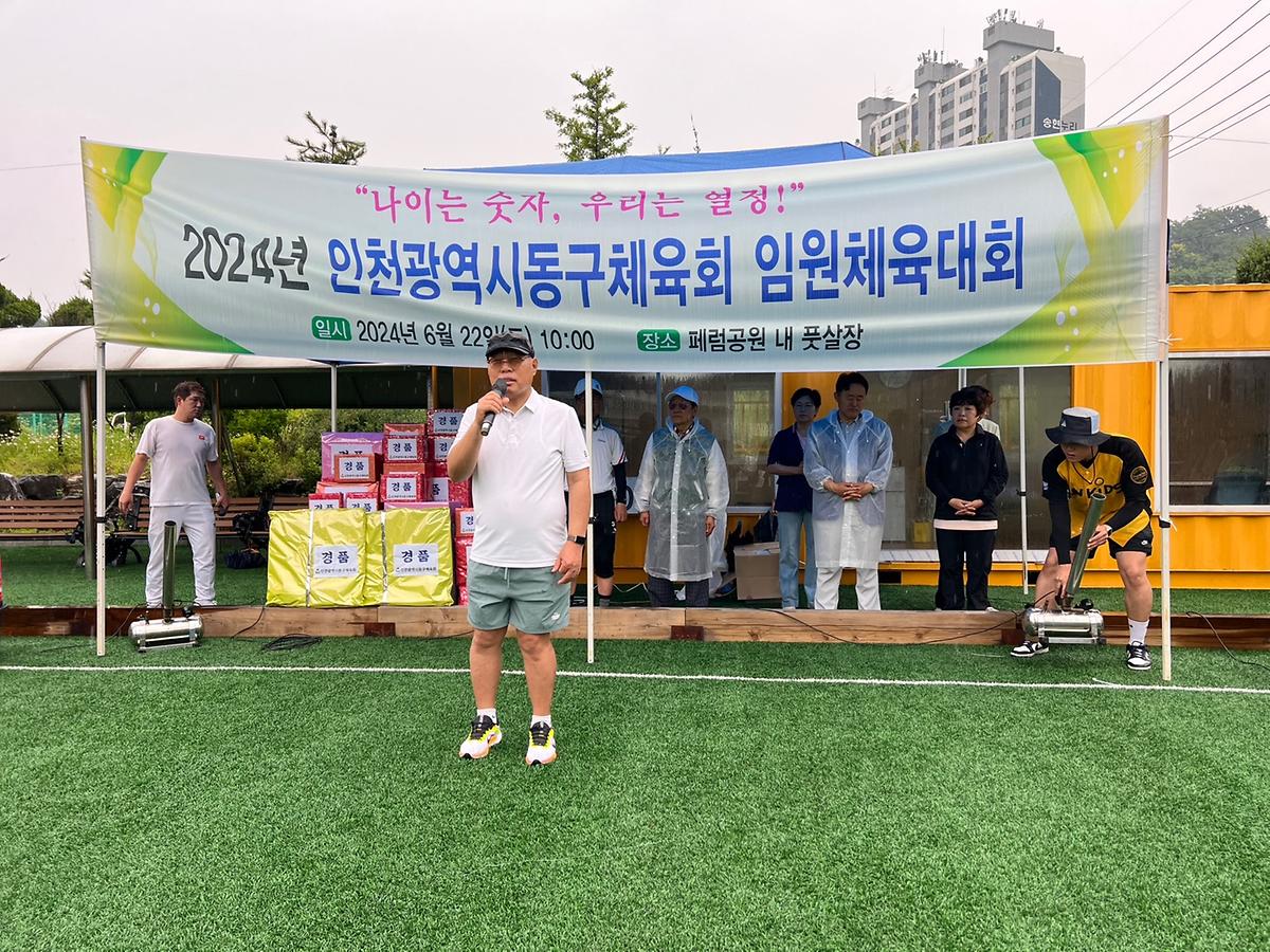 3.jpg 이미지
