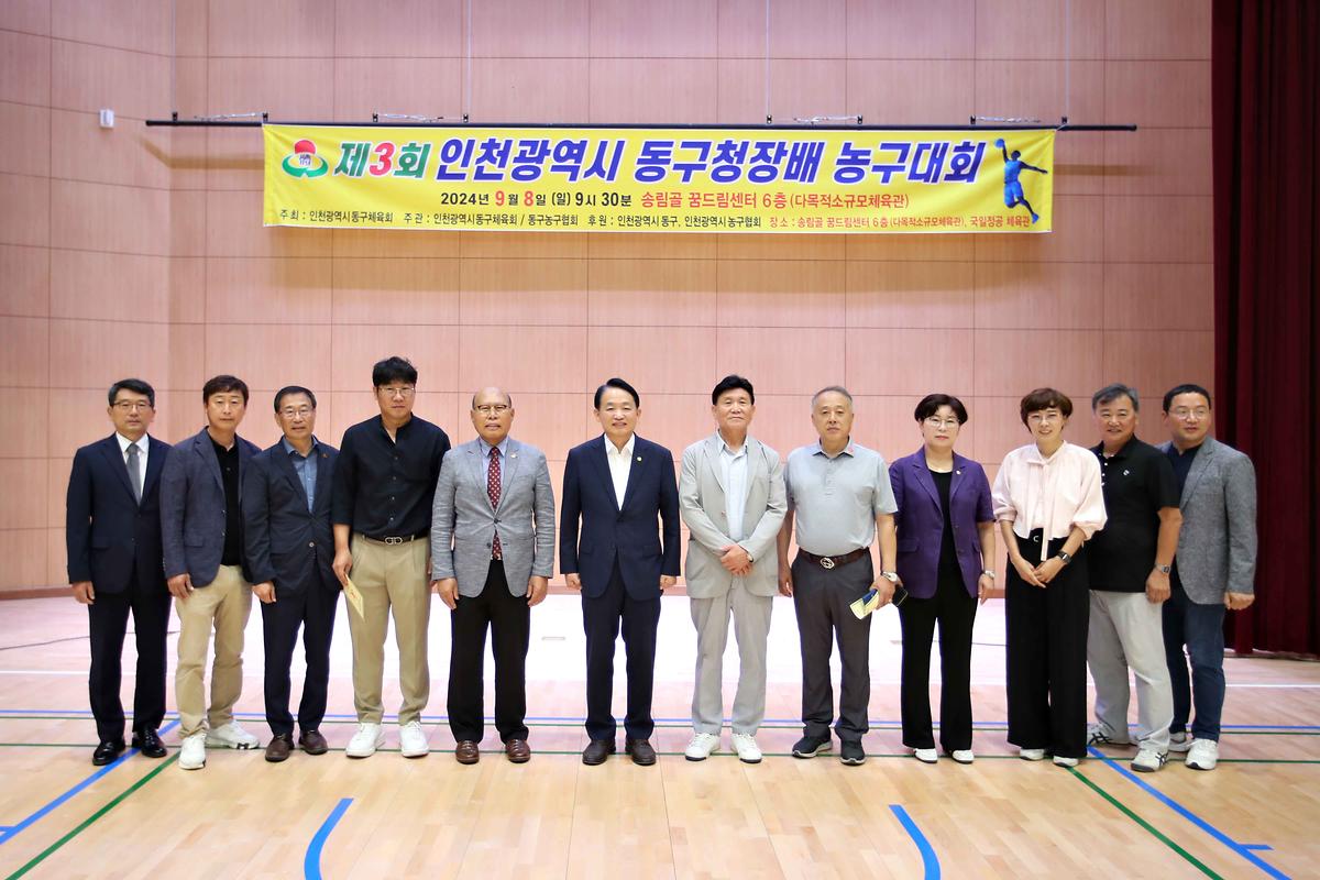 3.jpg 이미지