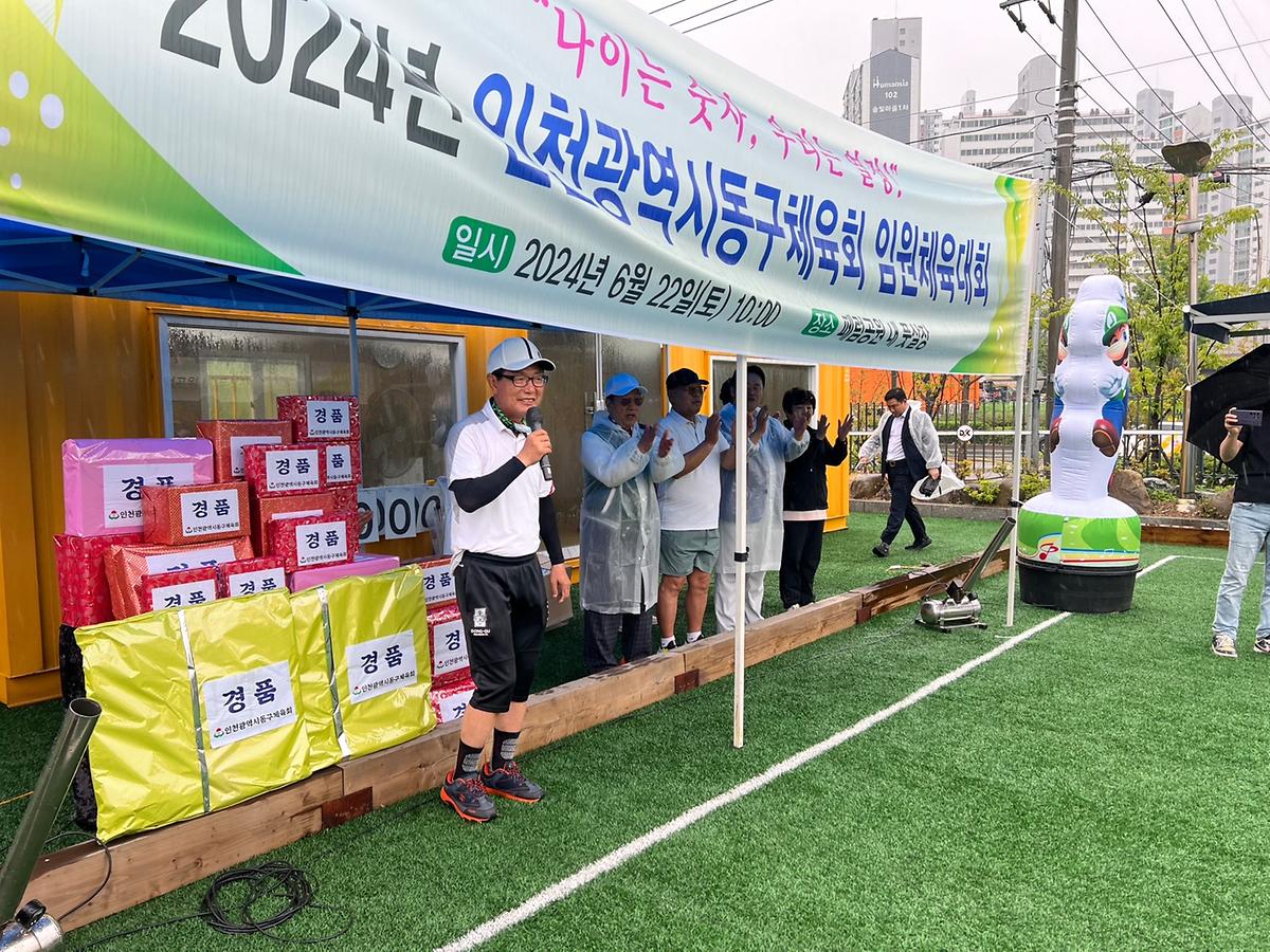 4.jpg 이미지
