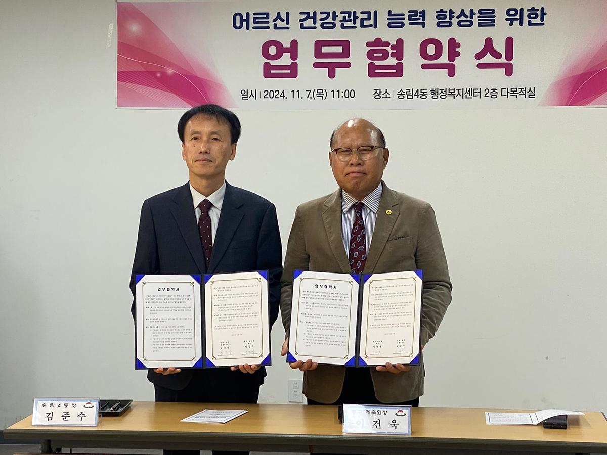 4.jpg 이미지
