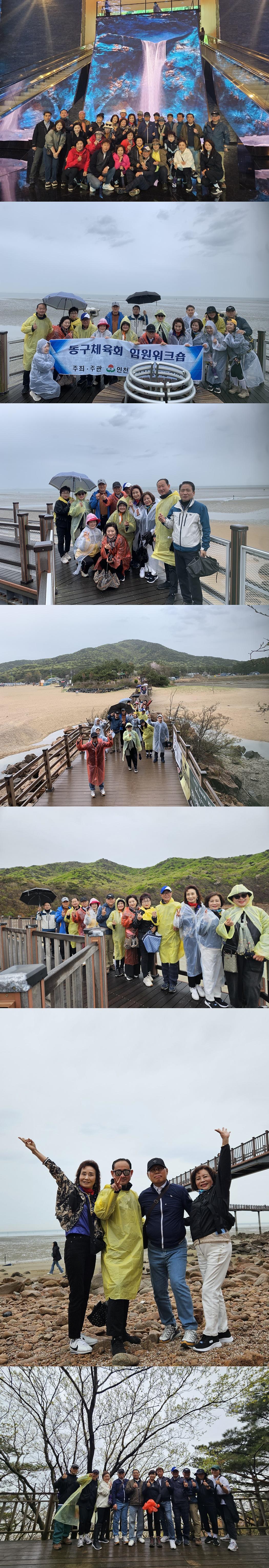 임원워크숍2-vert.jpg 이미지