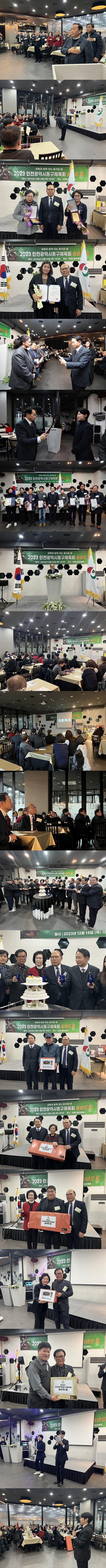 thumb-2949822388_0wLG42I1_bd078a93f9f13f3fa2eccb54c09ad116d14cbdc8_600x8850.jpg 이미지