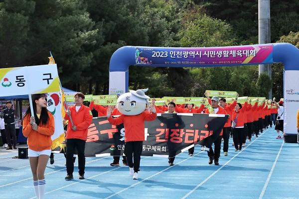 thumb-2949822388_1vcq6s72_ae6b20afd4c063eb0dc9105e9b17c3f5791f07d6_600x400.jpg 이미지