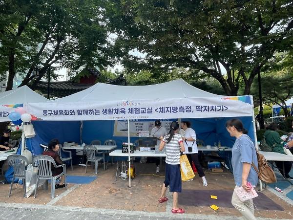 thumb-2949822388_h3iUcBwk_3676375bd0e7b747baf9c38626f601c932af5089_600x450.jpg 이미지