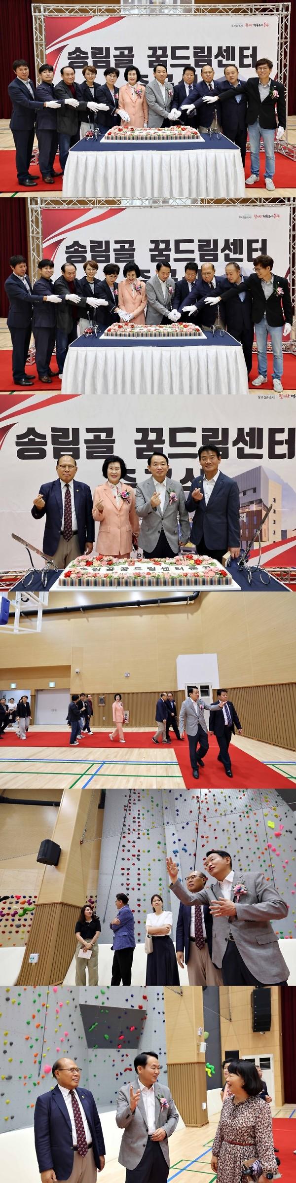 thumb-2949822388_nKfJAbQj_6b6fd5b24894b06baf633646016b63d719bb68a7_600x2398.jpg 이미지