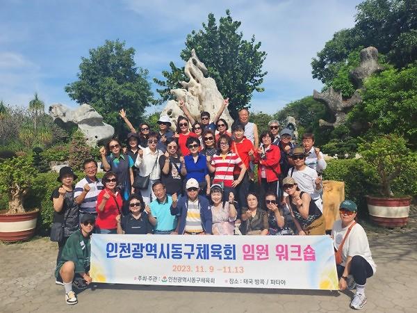 thumb-2949822388_Rxr2NbSB_f6931123243ae18202a1ee029d797cad359ce668_600x450.jpg 이미지
