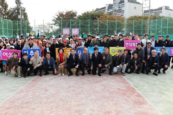 제31회 동구청장기 테니스대회 사진