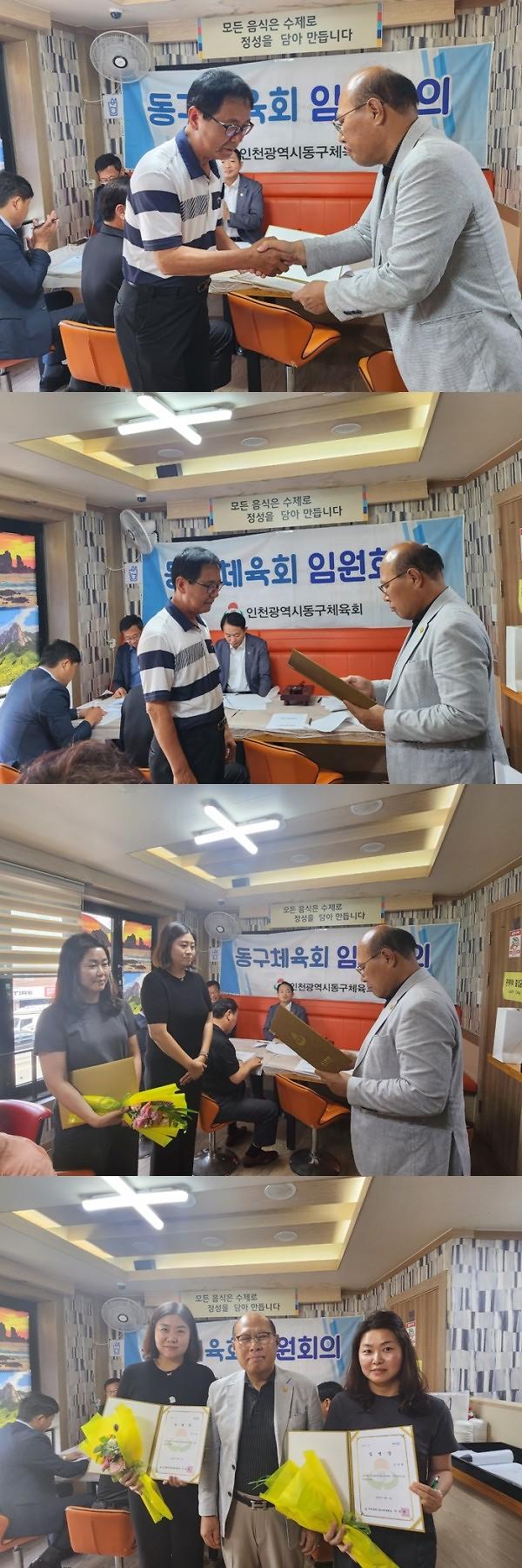 thumb-2949822388_XEByrKCM_af3c73039b9443a1f4085151b96c76066ead90a8_600x1800.jpg 이미지