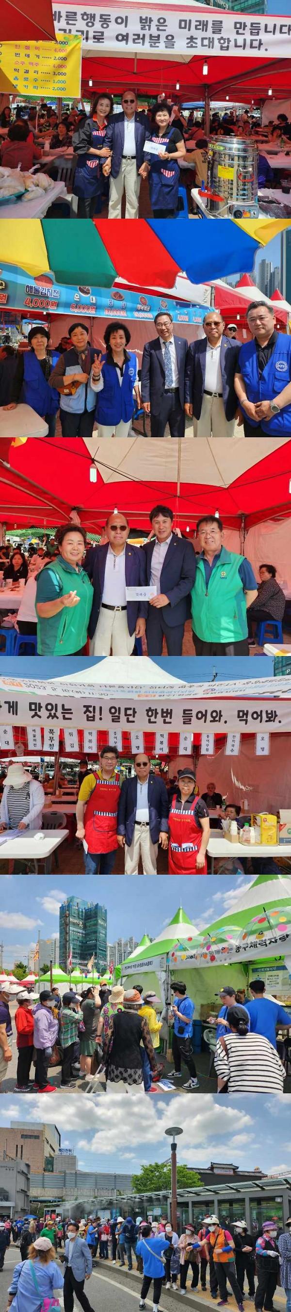 thumb-2949822388_YKsfzACj_2b1606edf8185aa0a316e0c73320476b83e3e51d_600x2700.jpg 이미지