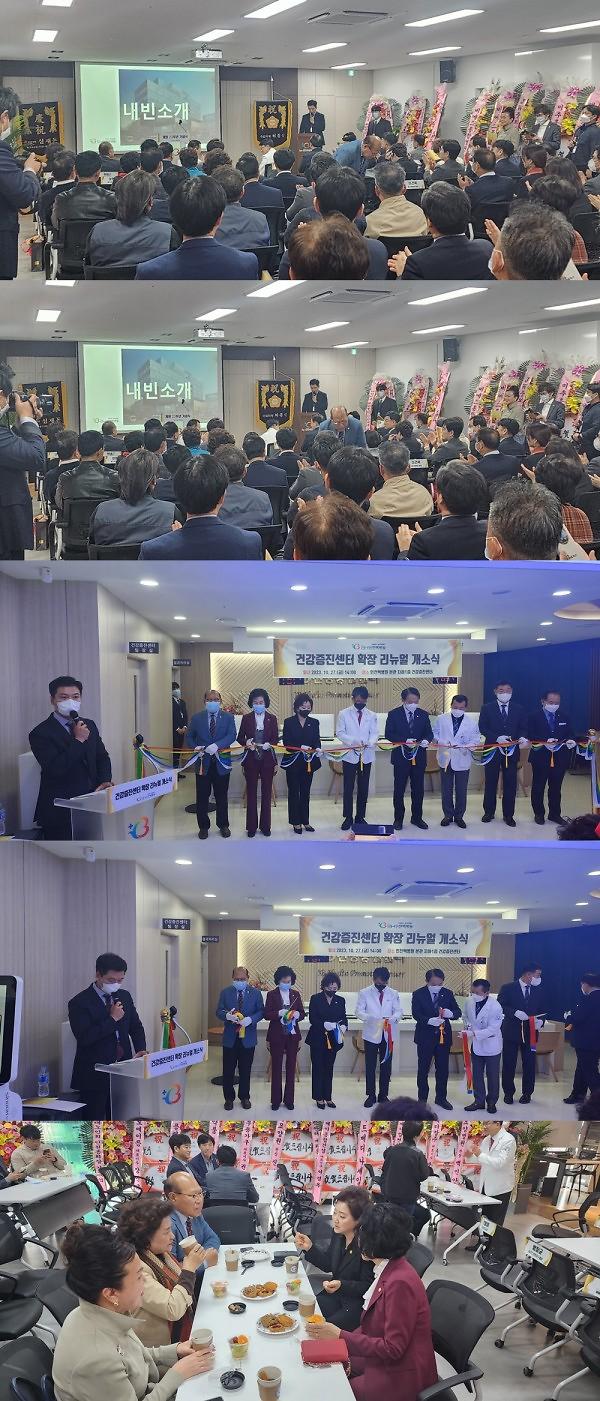 thumb-2949822388_zSLcHihW_4e238ea24dd3bf85a481b49cd783c963feca6726_600x1401.jpg 이미지