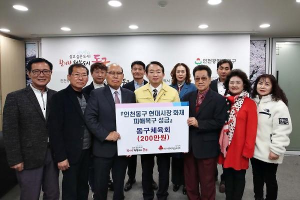 thumb-3542522718_4c9FrQiw_80f8f20a3e77dbd6c1a3177f12fb7c60ff211a8b_600x400.jpg 이미지