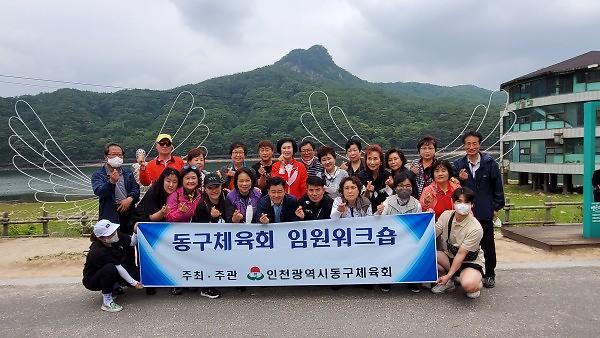 thumb-3542522718_gJ8hpqoF_91726ee80bbba5324e71c8bfacc4ae2e33f20211_600x338.jpg 이미지