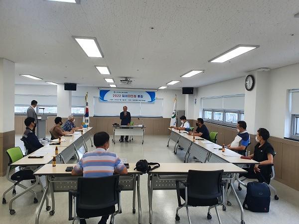 2022년 7월 12일(화) 임시대의원총회 사진