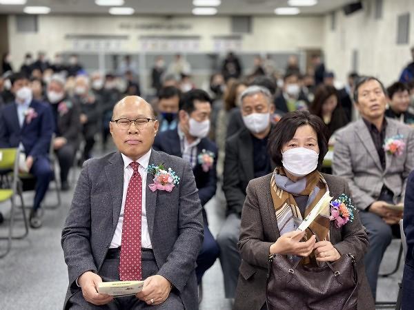 민선2기 인천광역시동구체육회 이건욱회장 취임식 사진