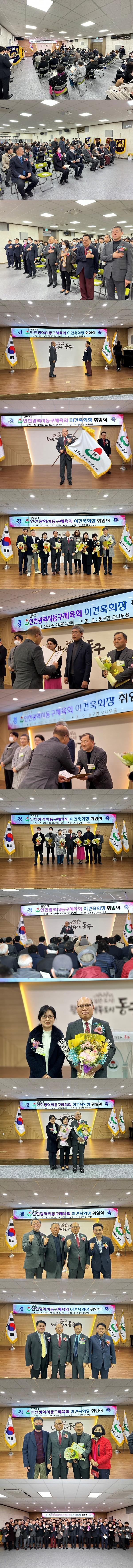 thumb-3542522718_jYrh6Bo9_eff21bc92e18d6ab61912cd7803401aa66499988_600x7048.jpg 이미지