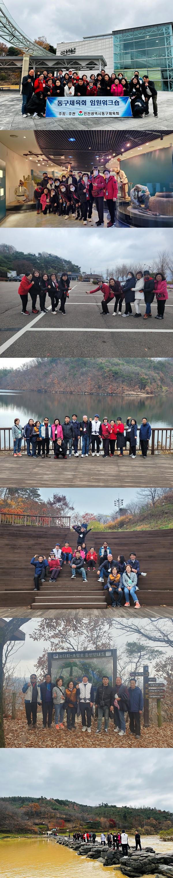 thumb-3542522718_MiOKrksd_753ed0cabf85a6c7e86fa798cfa989b7f5547000_600x3038.jpg 이미지