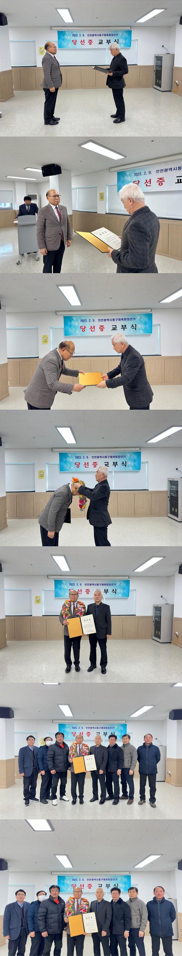 thumb-3542522718_NqOuyzIQ_3ece2072a425e46e6a6eb402e74658b63d8c8d89_600x3150.jpg 이미지