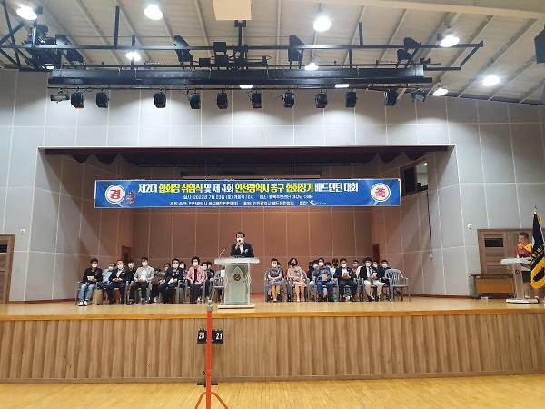 thumb-3542522718_SvgYfmRL_56e6c9c61a769f87e4ac91fa4224249e91bb0017_600x450.jpg 이미지