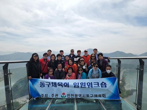 thumb-3542522718_TJHcl0Fb_e26f8bddc197d17b6b8fa91c413780bfed6d540c_600x450.jpg 이미지