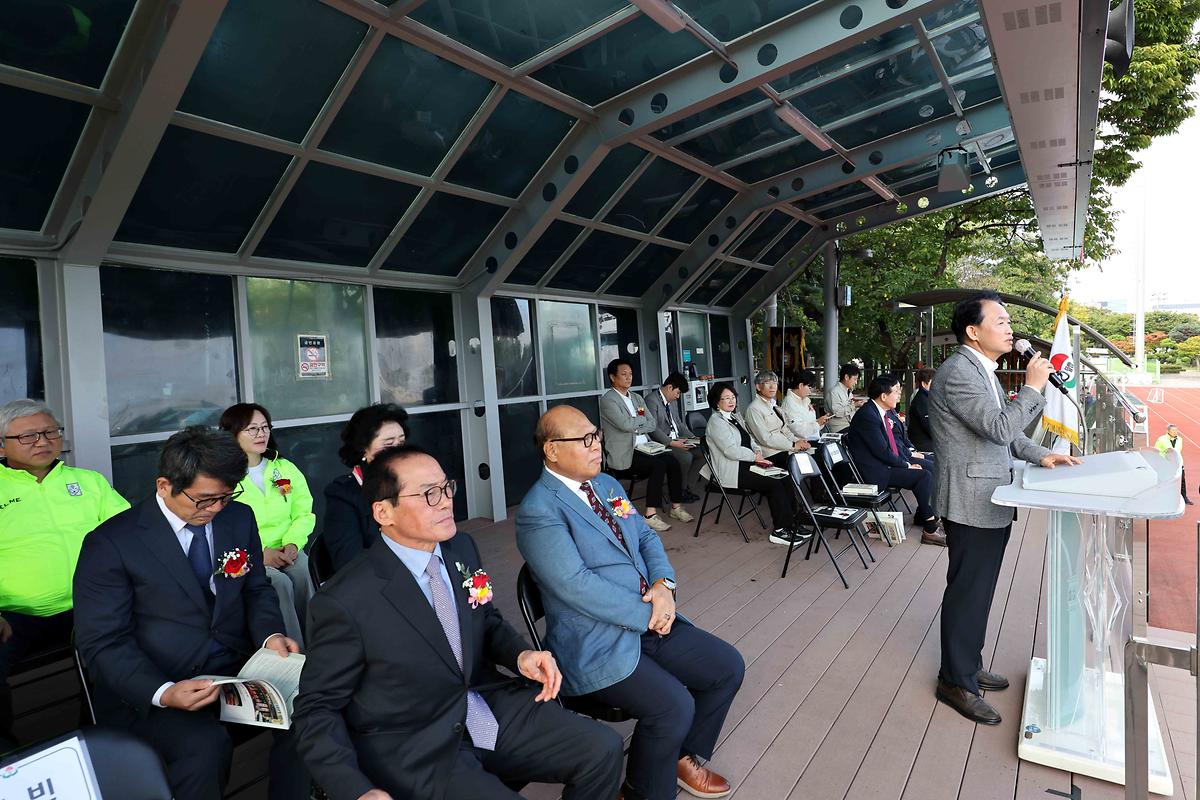 20251019_제34회_동구청장기_축구대회4.jpg 이미지