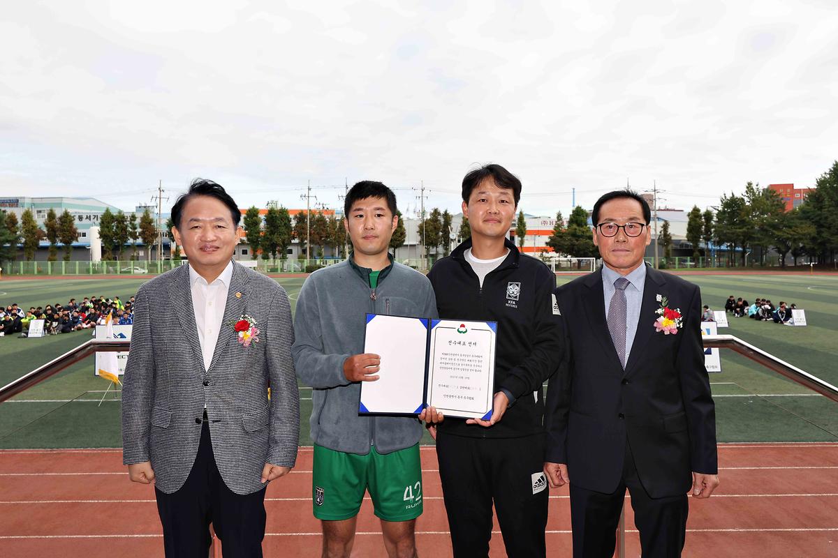20251019_제34회_동구청장기_축구대회9.jpg 이미지