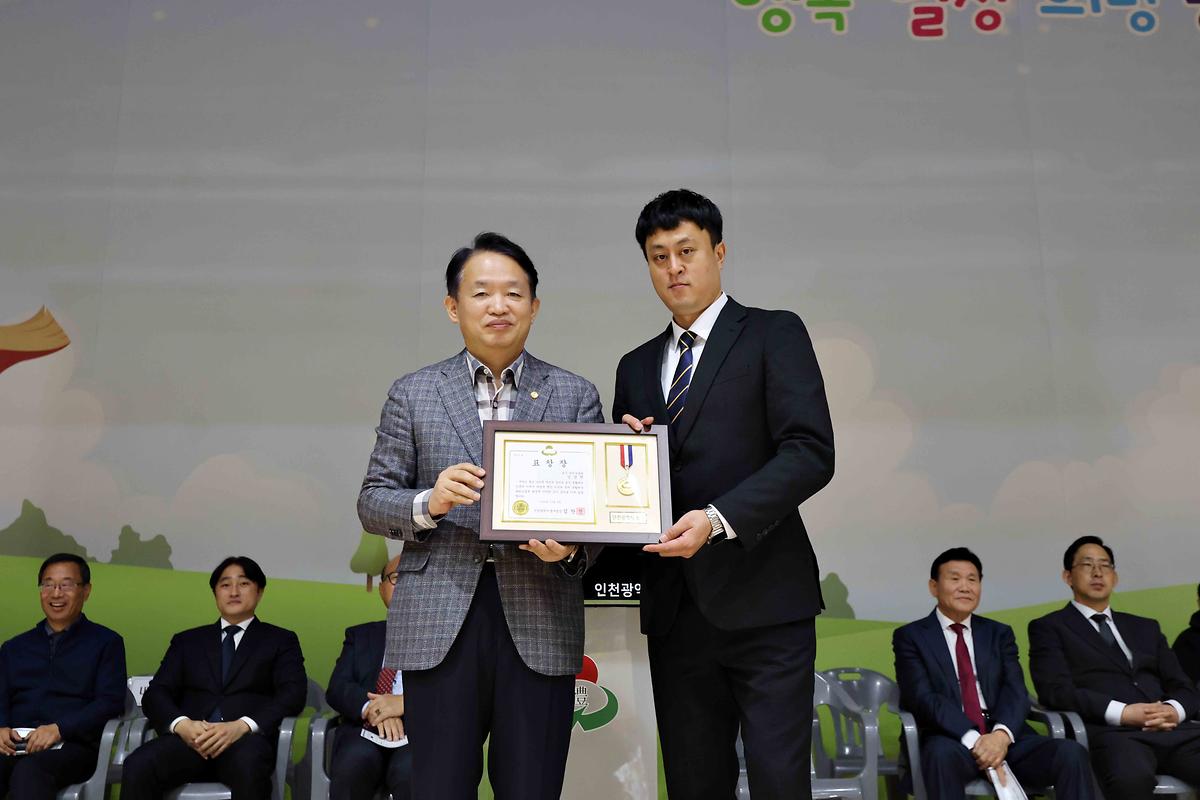 20251108_제20회_동구청장배_전국_태권도_한마당_대회5.jpg 이미지