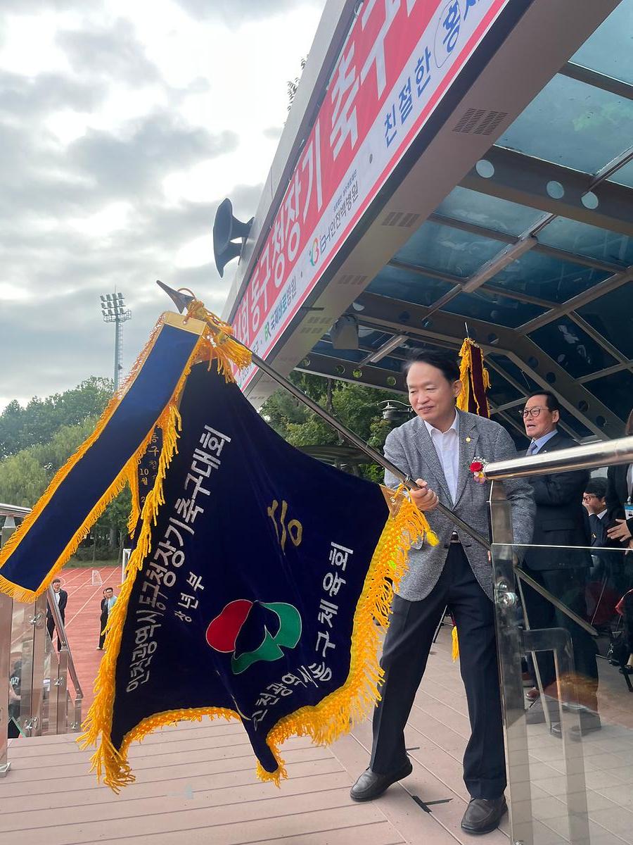 25.10.19.(일)__제34회_동구청장기_축구대회_(15).jpg 이미지